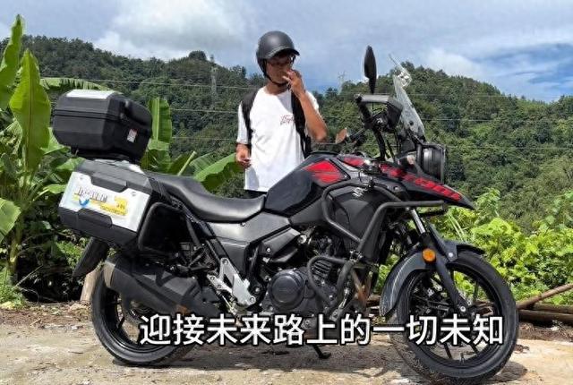 唐尚珺活通透了，骑行西藏结束，30天7000公里，用12个字总结全程