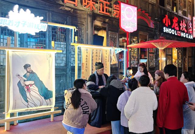 和“王安石”对诗、跟“曾巩”比字画……​沉浸式体验“跟着才子游抚州”