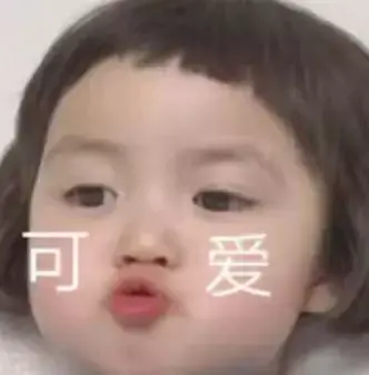 男团陪读破解版（那些年让我玩到流rui的橙光游戏）