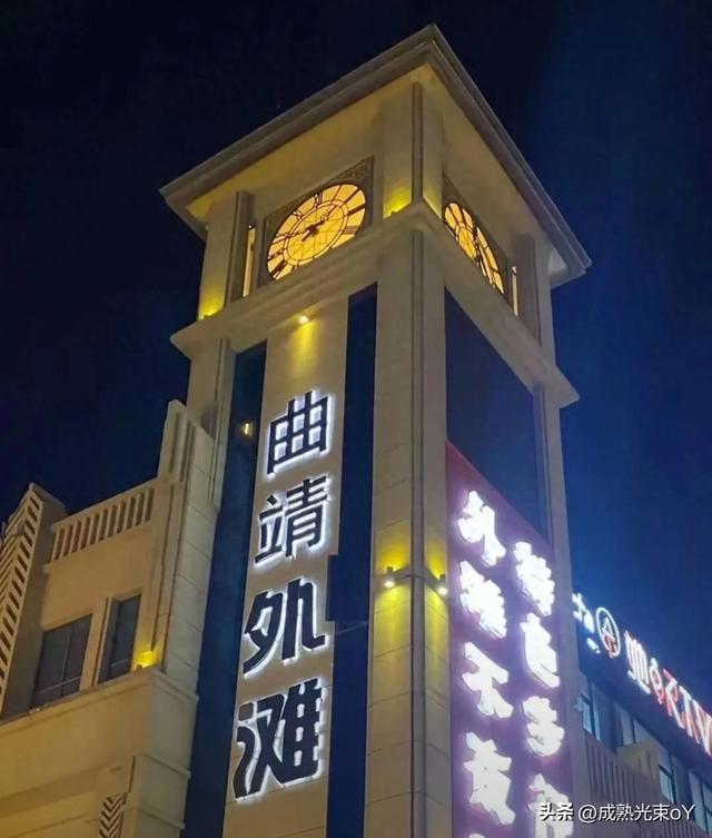 云南这座“作弊级”避暑城22℃空调省电指南与川渝后花园生存报告