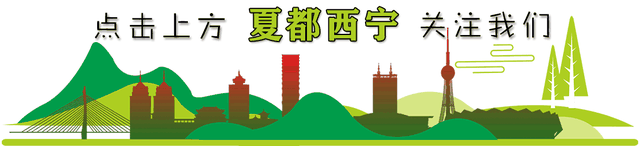 太火爆！就在西宁新宁广场~