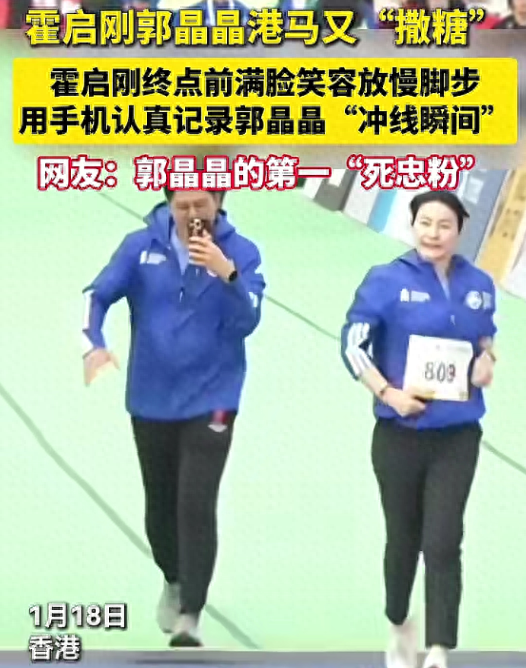 霍家没想到，纵横跳水界多年的儿媳郭晶晶	，竟遭到一个这么大教训