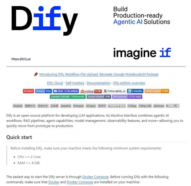 dify 1.7.0版本深度解析：工具OAuth支持与插件自动升级策略的全面