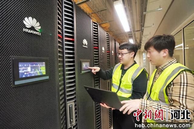 河北廊坊：城市算力分指数连续两年排名全国第一
