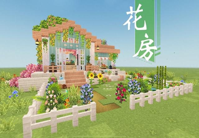 梦幻花园怎么去蘑菇（我的花园世界兑换码与零氪攻略从萌新到满级资源的效率养成之路）