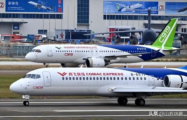 美国制裁中国航空业，俄罗斯却提供发动机，技术封锁反而促进合作