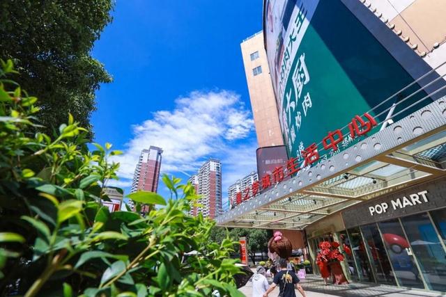 收藏！长宁商圈超全打卡攻略来啦！