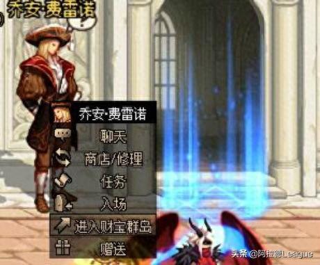 2025年10月30日 第74页