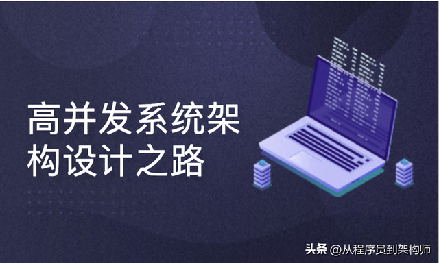 elastic优化（2026最新XXLJOB与ElasticJob对比选型）