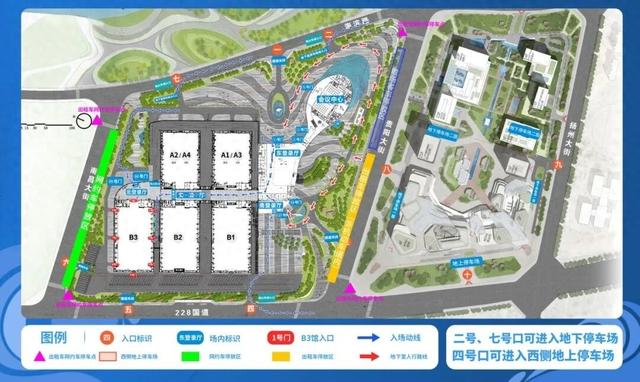 明天开唱！任贤齐演唱会观演攻略！