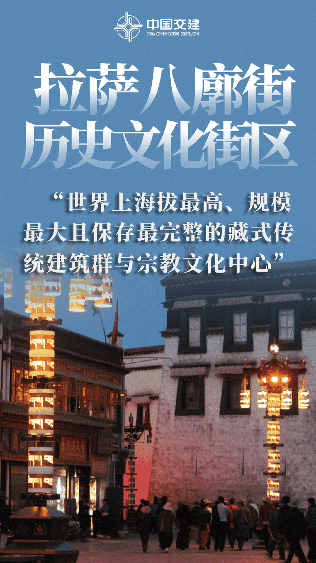 穿越历史见证当下，赴千年古城探寻光影故事