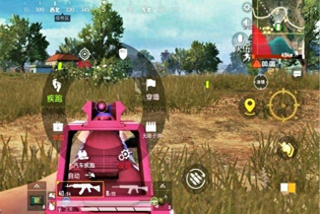 和平精英免费外挂锁血（和平精英外挂第一视角曝光）