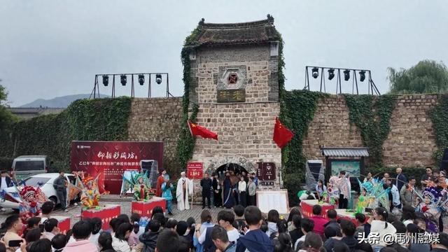102万人次！4.3亿元！禹州“十一”文旅燃爆全国