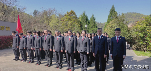 追寻红色足迹 砥砺初心使命——茅箭区检察院开展红色教育徒步活动