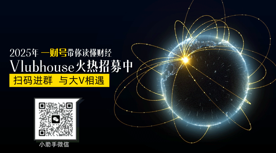人形机器人行业开启加速跑，头部企业引领行业升级