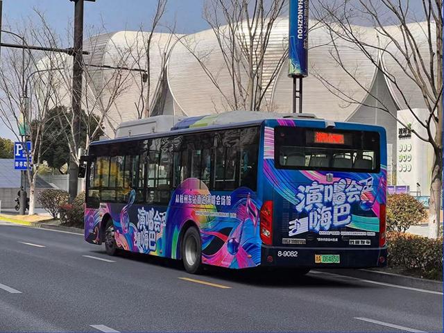 杭州为周杰伦歌迷拼了！2000万红包+景区折扣已就位