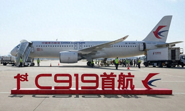 C919交付砍半，1300订单等130年？国产加速：打得越狠，中国越强