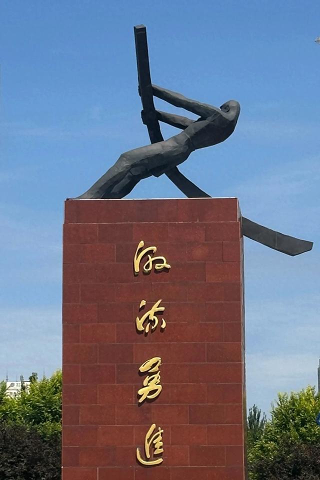 图说江城——吉林市的三十个广场