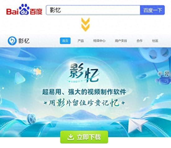 视频怎么提取文字？三种视频提取文字的方法