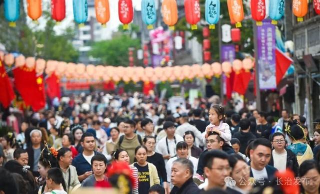 奔腾的中国：2025国庆中秋长假出行消费报告