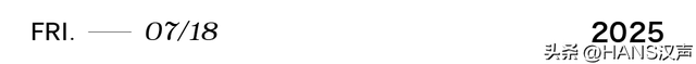 地道武汉，正在汉阳