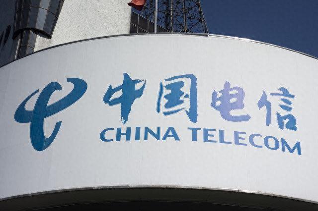 红色电信展担当｜在暴雨洪流中挺立——中国电信抗洪抢险群像记