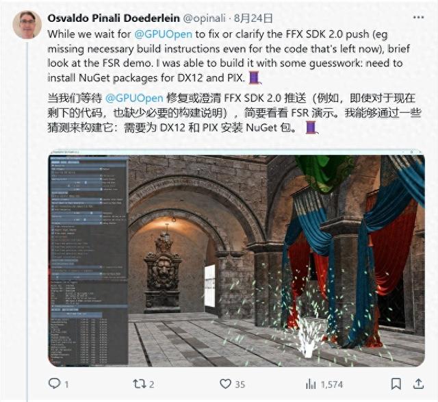 AMD FSR 4超分测试：AI加持画质更细腻，游戏帧率小幅牺牲