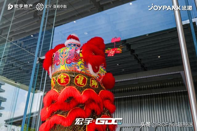 速度与激情新舞台 | 宏宇·GDC竞速中心启幕