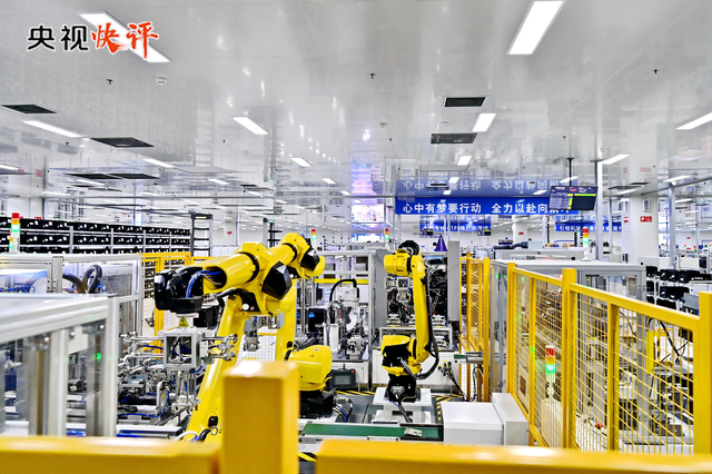 【央视快评】不断巩固拓展经济稳中向好势头