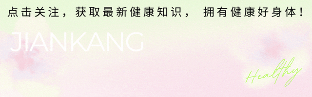 甲流的元凶被查出，橙子没上榜，第1名大家或许每天都在接触