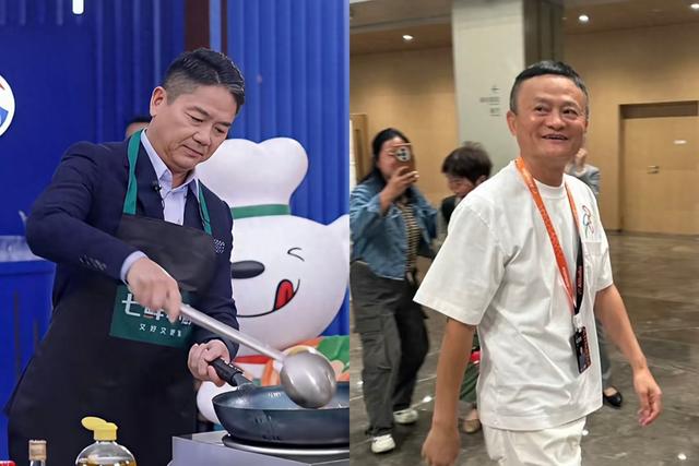 信号明确：马云刘强东，大佬们都回来了