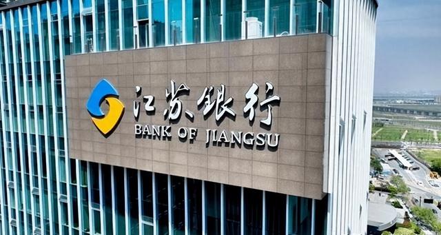 德国和江苏同为8000多万人，德国创造4.66万亿GDP，江苏有多少？