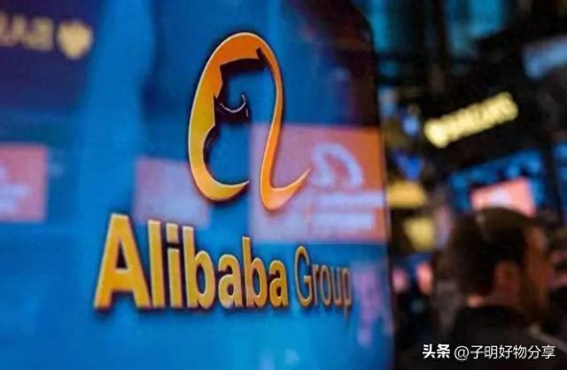 3800亿豪赌AI！阿里股价单日飙升18%，“阿里会变”全面应验