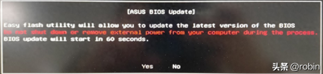 电脑启动后黑屏不进入桌面（电脑无法开机或黑屏怎么办）