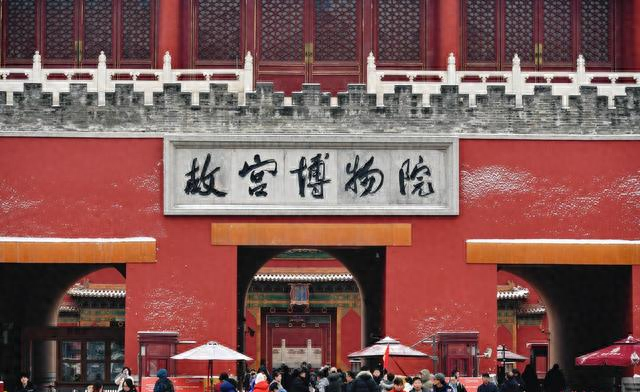 故宫宣布！这群人免费进，网友：早该如此！