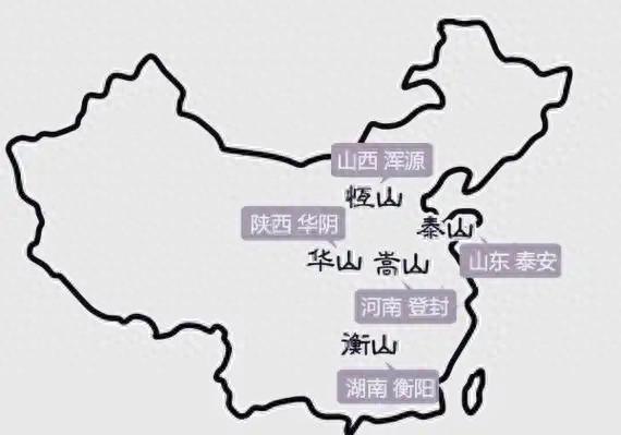 岱岳流风：莱芜东岳行宫与泰山信仰之脉