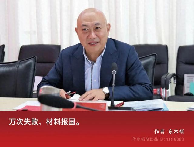 济南这家企业，硬改全球第三代芯片格局
