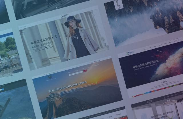 如何提高网站seo（网站优化技巧快速提升排名和流量）