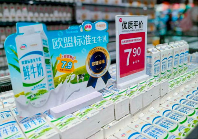 年轻人消费正处处追求折扣