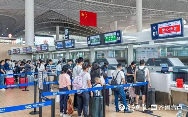 创新高！青岛机场单日旅客吞吐量突破10万人次