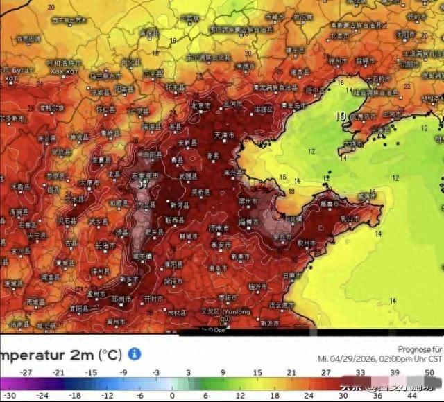 太火爆！2026五一出游提前炸锅