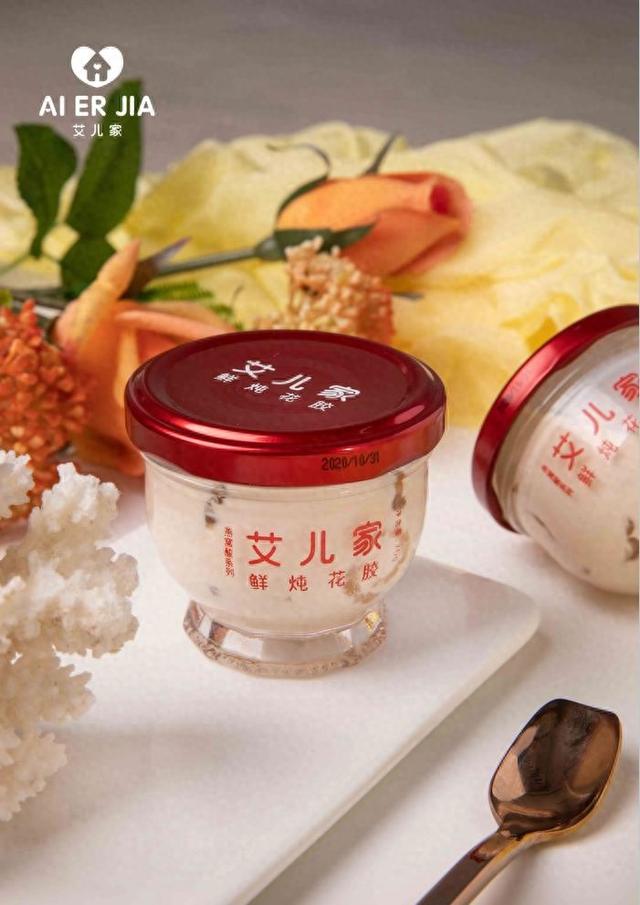 鲜鱼胶的功效及吃法小孩多久吃次 2026年鲜鱼胶的食用方法 鲜鱼胶的功效及吃法小孩多久吃次 2026年鲜鱼胶的食用方法