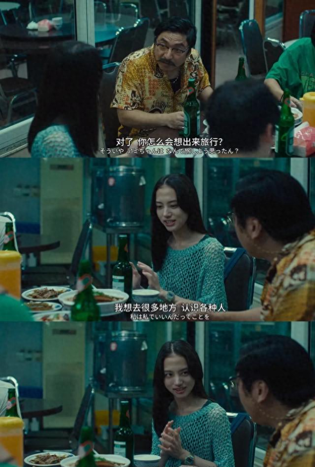 被坑惨了的年轻人，已经放弃找旅游搭子了