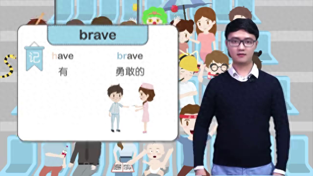 seolesson（0152第15类 性格特征类Personality下）