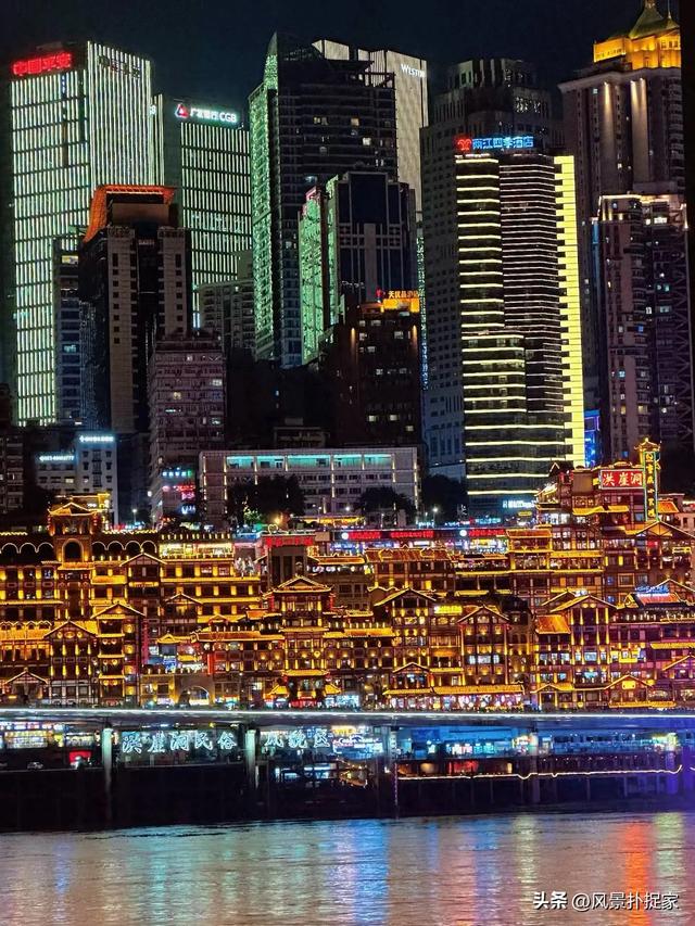 重庆旅游风景随手拍