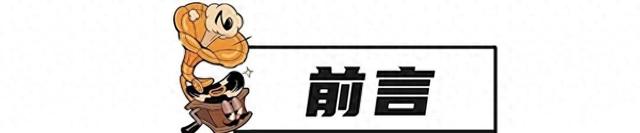 广东和日本都是1.2亿人，日本创造4.77万亿GDP，广东却令人意外