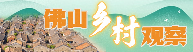 从发电站到水上潮玩地：甘竹滩如何用“水力”激活文旅新动能| 佛山乡村观察