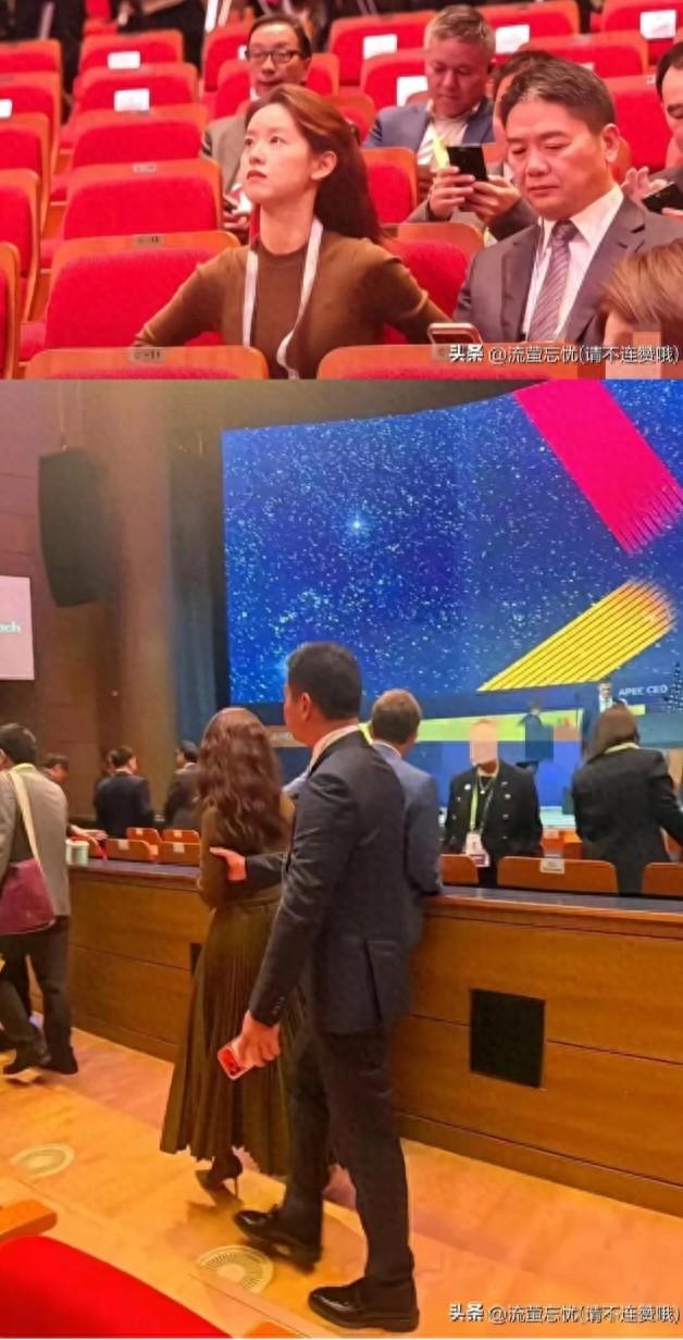 刘强东急追章泽天，这瓜有点意思