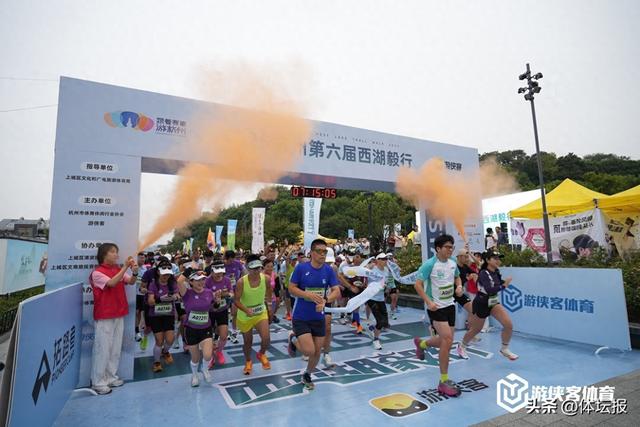 2025杭州第六届西湖毅行圆满举行