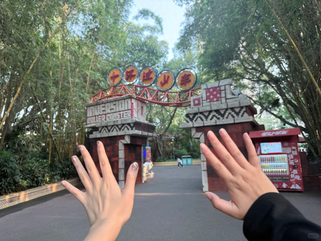 泪目!广州长隆“十环过山车”明日停运，一代人的青春记忆落幕